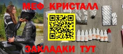 гашик Камышлов