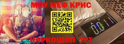 метадон Аргун