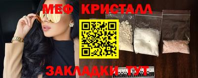 метадон Аргун