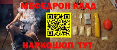 МДМА Апрелевка