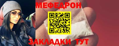 дмт Апшеронск