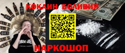 метадон Аргун