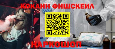 дмт Апшеронск