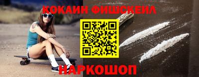 метадон Аргун
