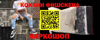 МДМА Апрелевка