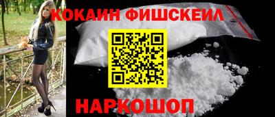 метадон Аргун