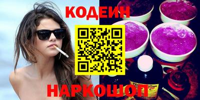 метадон Аргун