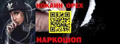 метадон Аргун