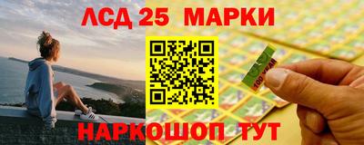 дмт Апшеронск