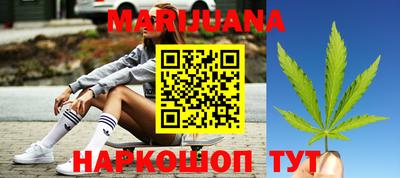 метадон Аргун