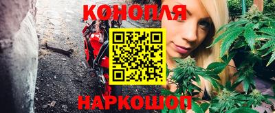метадон Аргун