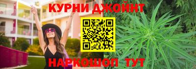 метадон Аргун