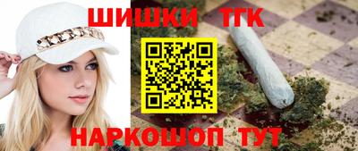 дмт Апшеронск