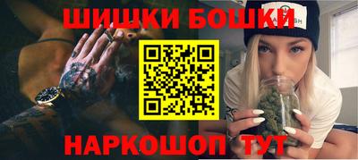 МДМА Апрелевка