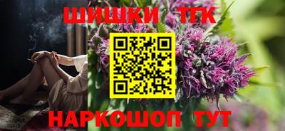 МДМА Апрелевка