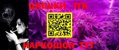 дмт Апшеронск