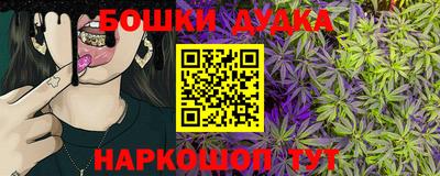 МДМА Апрелевка