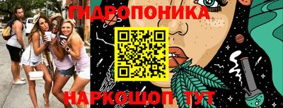 дмт Апшеронск