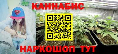 МДМА Апрелевка