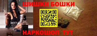 МДМА Апрелевка