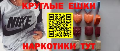 дмт Апшеронск