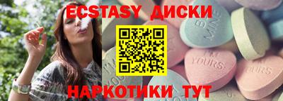 метадон Аргун