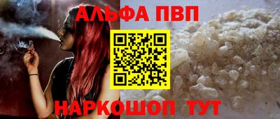 метадон Аргун