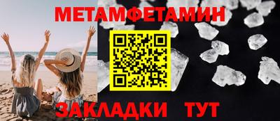 МДМА Апрелевка
