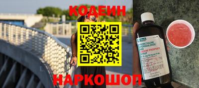 метадон Аргун