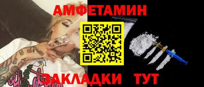 МДМА Апрелевка