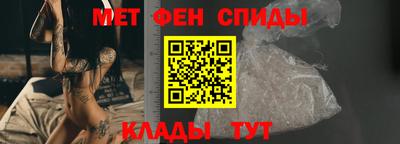 МДМА Апрелевка