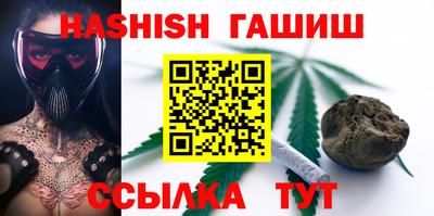 МДМА Апрелевка