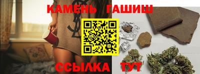 МДМА Апрелевка