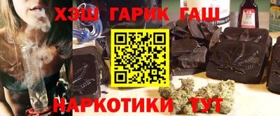МДМА Апрелевка