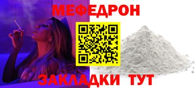 МДМА Апрелевка