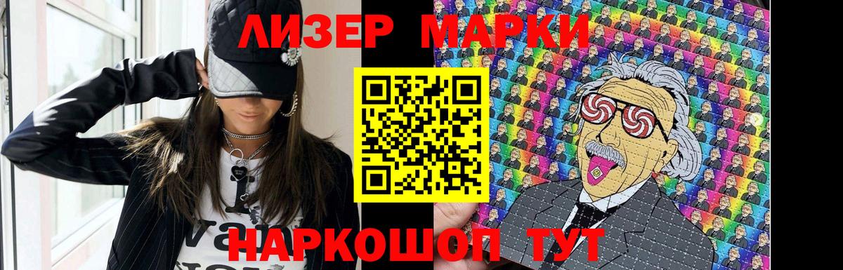 LSD-25 экстази ecstasy  Вход с VPN  LSD-25 экстази ecstasy  Всеволожск 